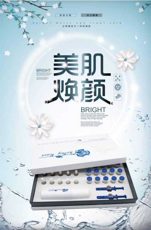 确认过眼神，东方城平嬷嬷是我要的眼霜