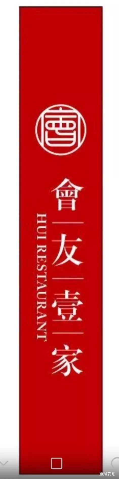扣碗还没有准备的亲，不用着急，这里为你准备了现成的