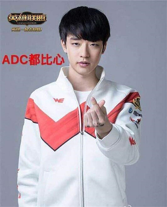 LPL的AD选手们都喜欢比心？只有一个选手从来与众不同