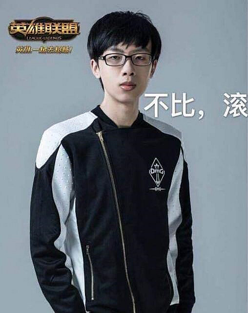 LPL的AD选手们都喜欢比心？只有一个选手从来与众不同