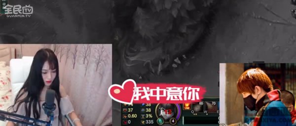 LOL小漠今日约会慕诗琪 网友：别带经纪人_1